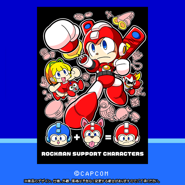 ロックマン×いい大人達コラボTシャツ「ROCKMAN Support Characters